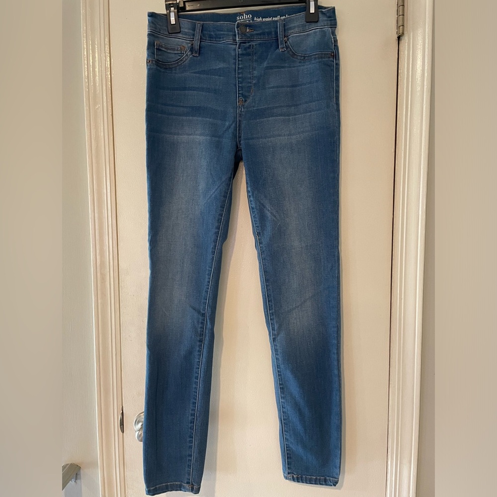 Ny&co SoHo high waist pull-on leggings jeans